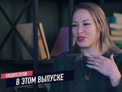 Лола Тейлор: сколько зарабатывают актрисы в порно